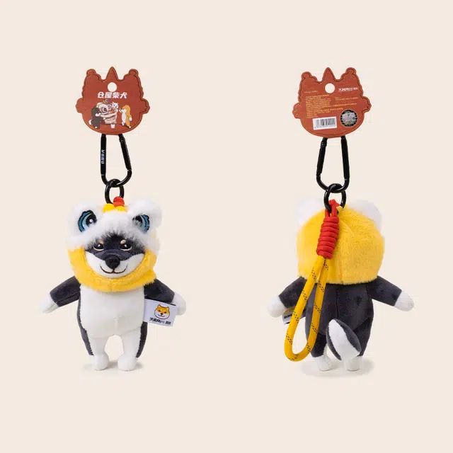 Jinnew 16cm