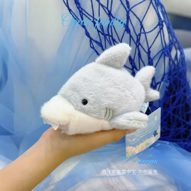 Jinnew 19cm