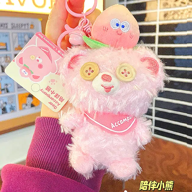 Jinnew 14cm