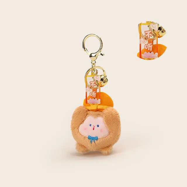 Jinnew QQ 8cm