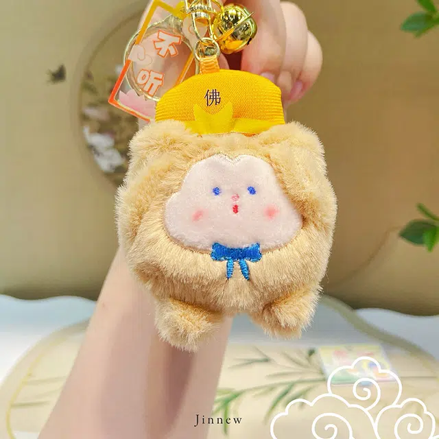 Jinnew QQ 8cm