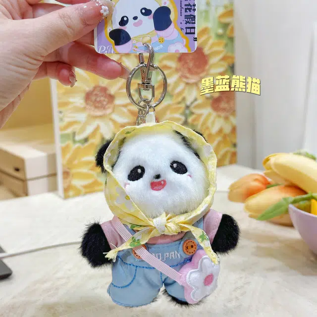 Jinnew 12cm