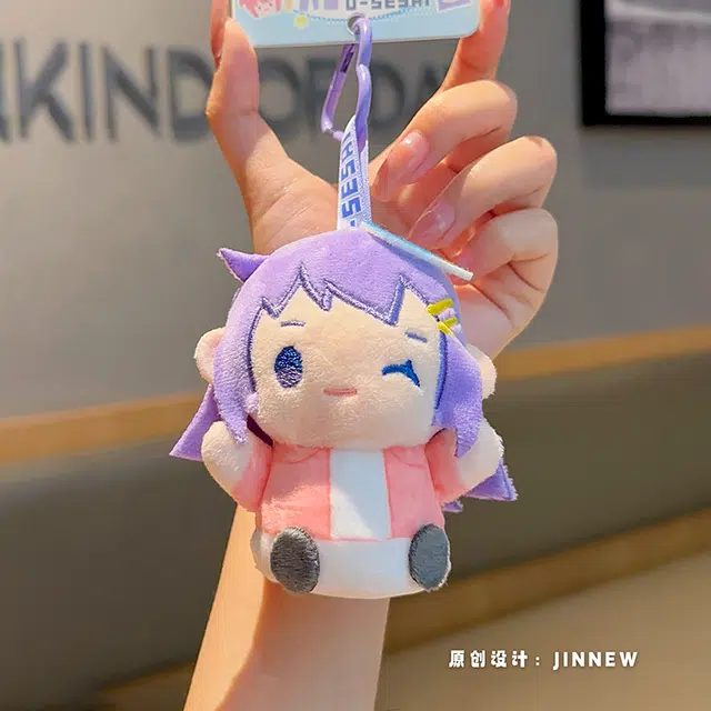 Jinnew 10cm