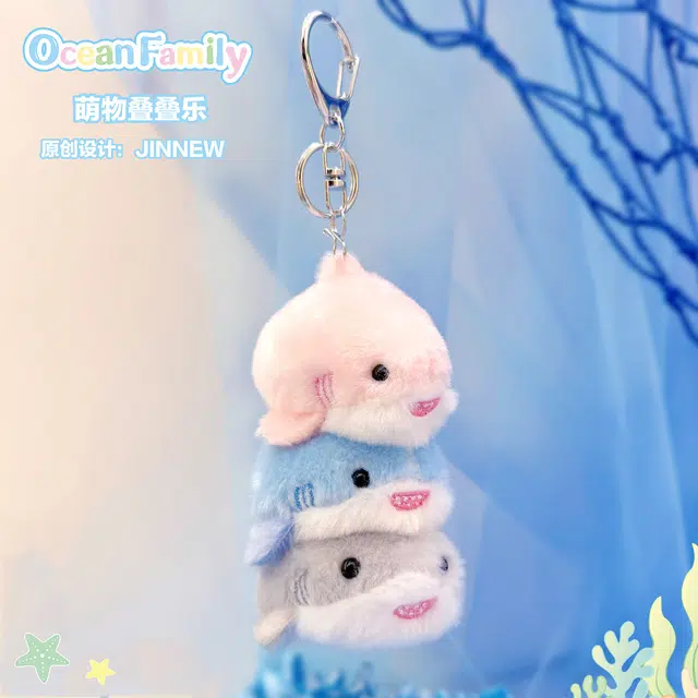 Jinnew 11cm