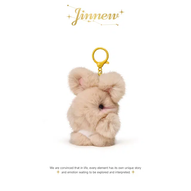 Jinnew 13cm