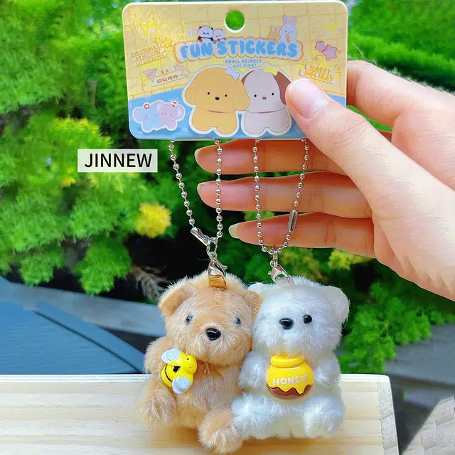 Jinnew 8cm