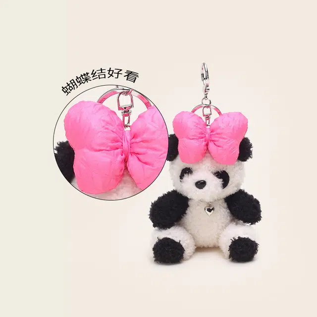 Jinnew 15cm
