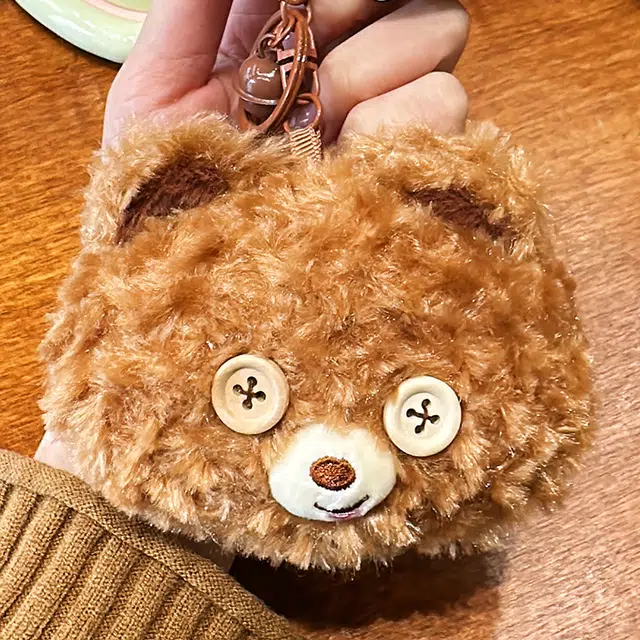 Jinnew 14cm
