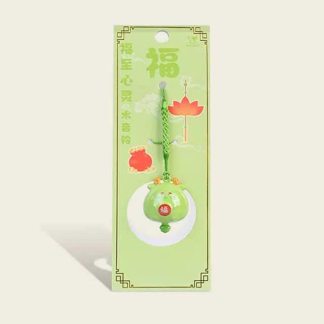 Jinnew 3cm
