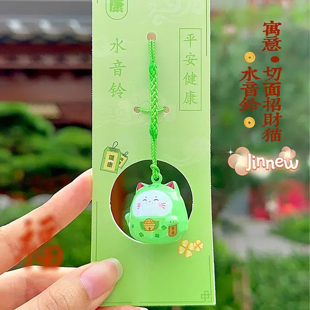 Jinnew 3cm