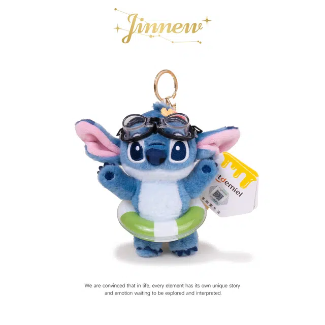 Jinnew 14cm