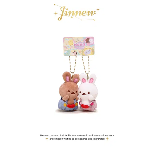 Jinnew 10cm