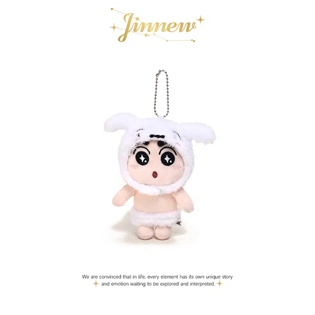 Jinnew