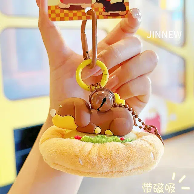 Jinnew 4.5cm