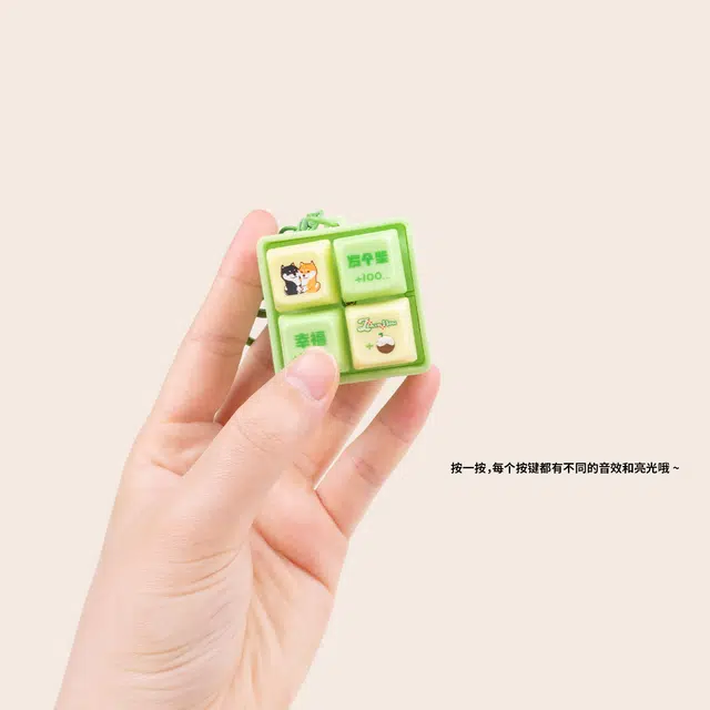 Jinnew 4.5cm