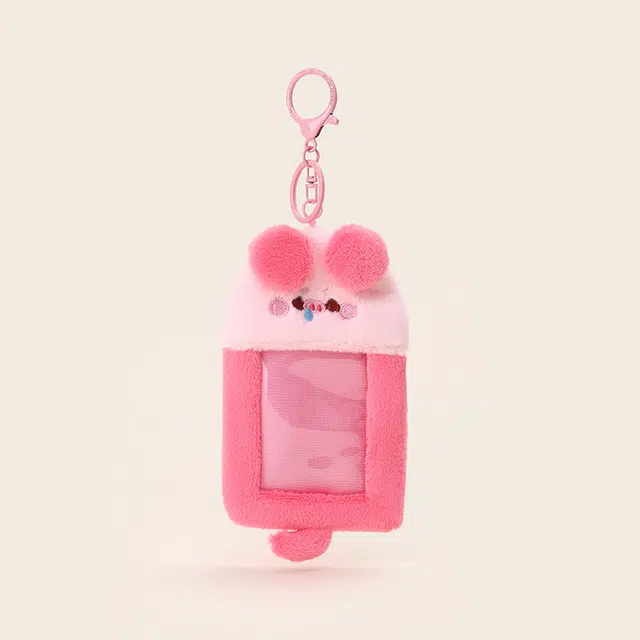 Jinnew 19cm