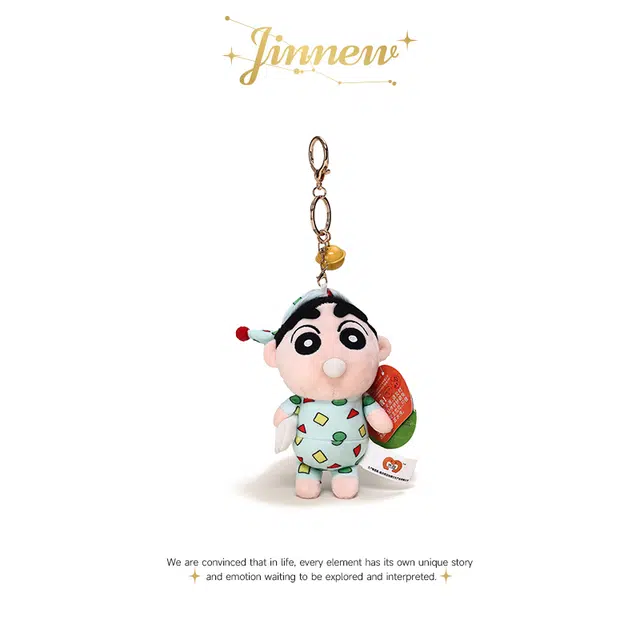 Jinnew 13cm