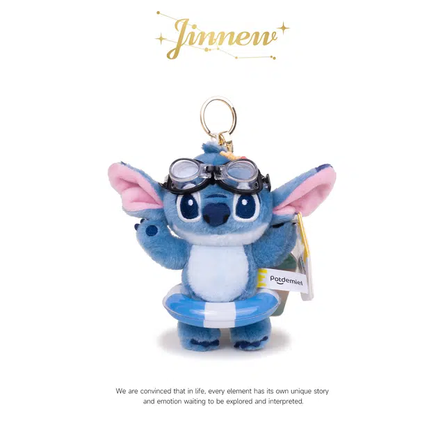 Jinnew 14cm