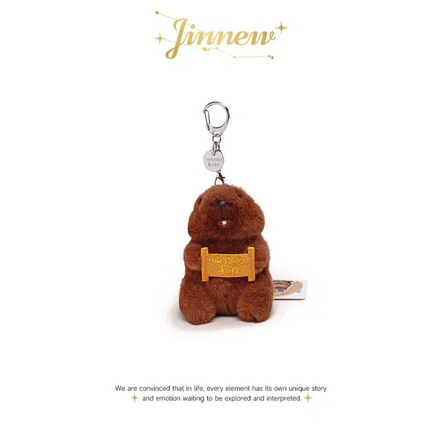 Jinnew 13cm