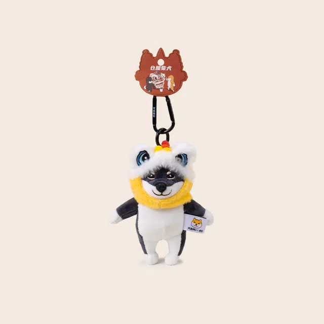 Jinnew 16cm