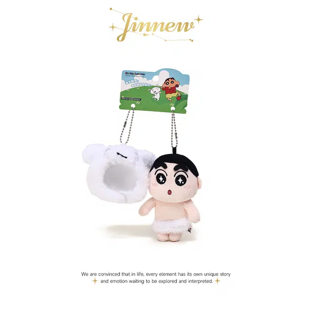 Jinnew