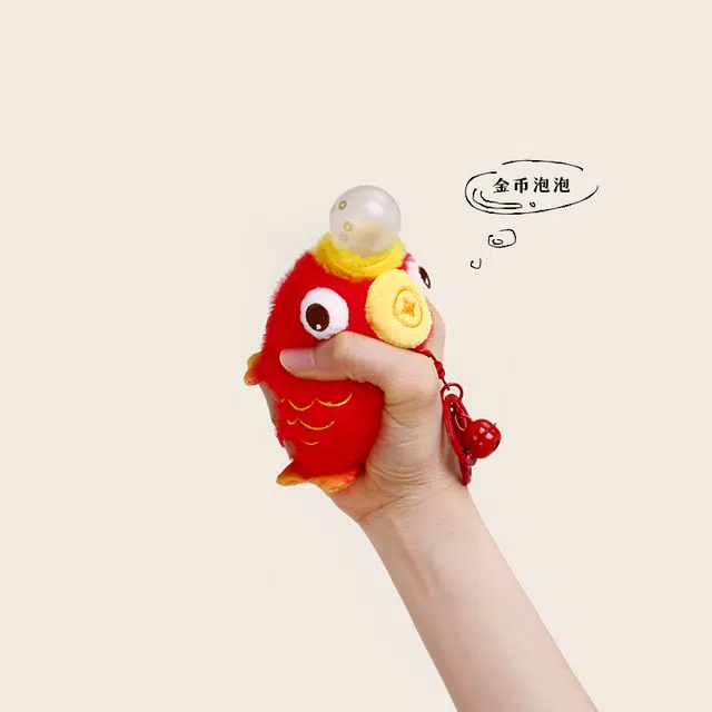 Jinnew 7.5cm