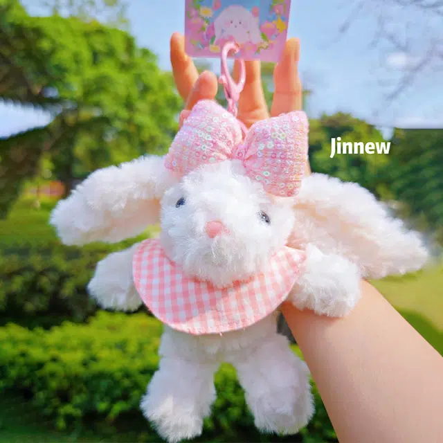 Jinnew 19cm