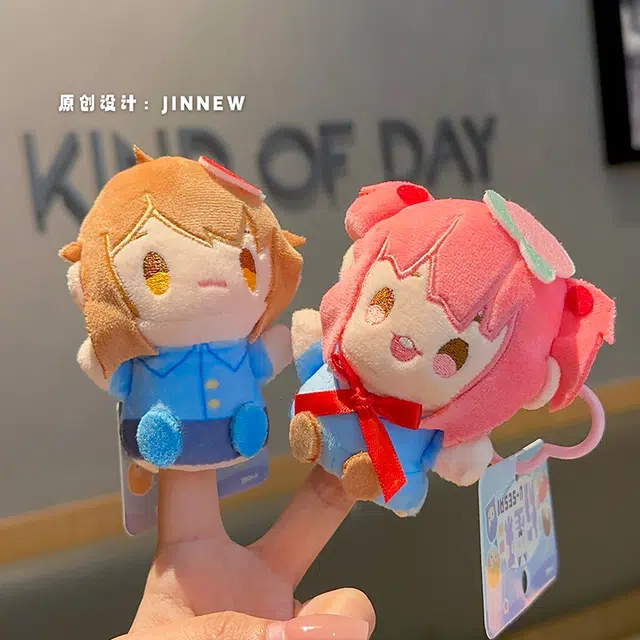Jinnew 10cm
