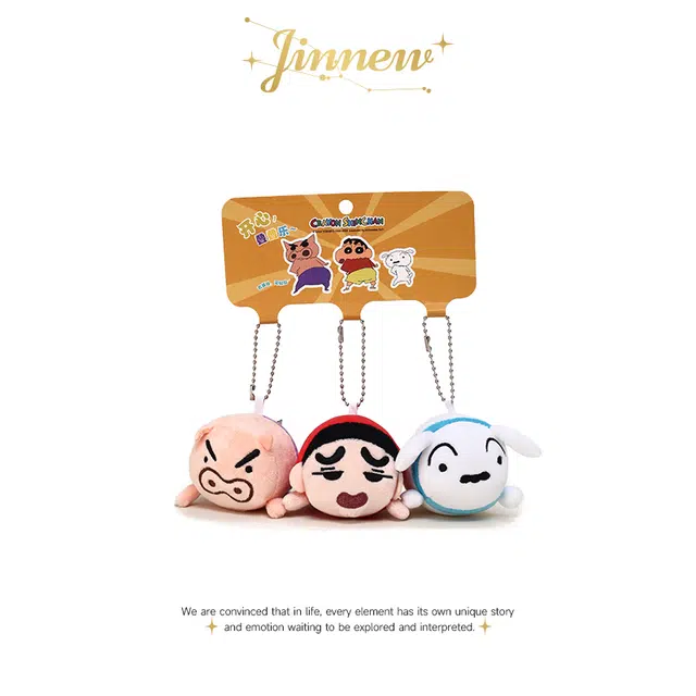 Jinnew