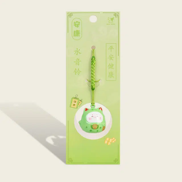 Jinnew 3cm
