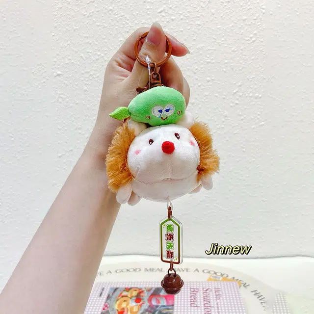Jinnew 16.5cm