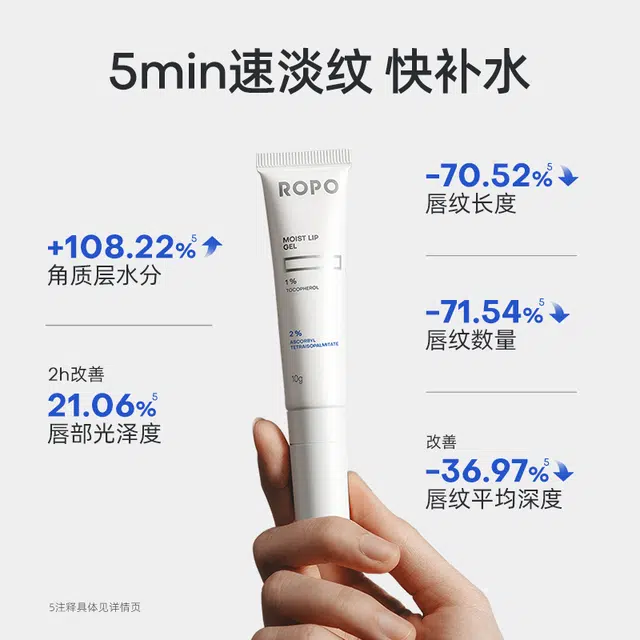 10g10g*210g*3
