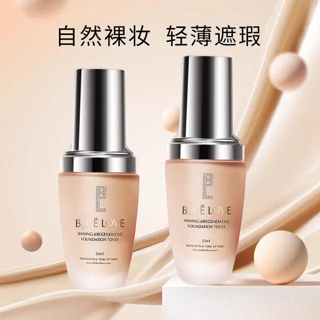 35ml