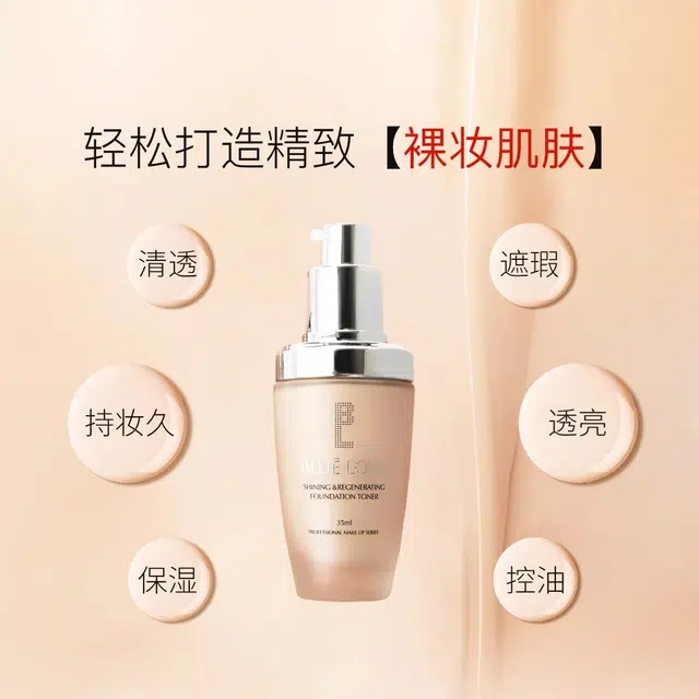 35ml