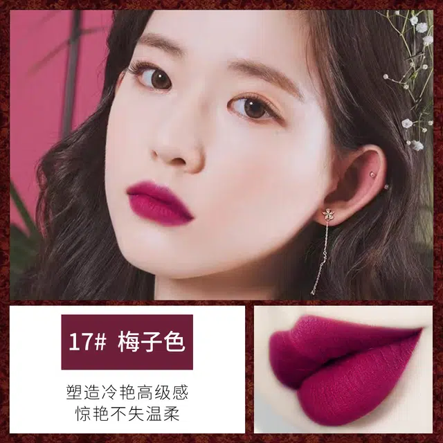蓝色之恋 心动唇膏滋润口红女不易拔干素颜显气色 保湿润唇