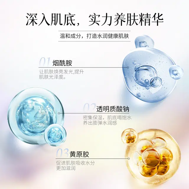 400ml*1