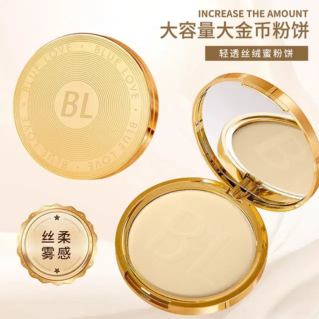 蓝色之恋 金币粉饼持久控油定妆遮瑕散粉防水防汗不卡粉补妆干皮油皮持妆 自然