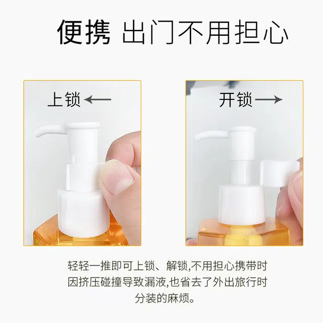 蓝色之恋 柑橘香清肌卸妆油清爽深层清洁温和养肤脸部眼唇三合一舒缓不紧绷不刺激 控油温和