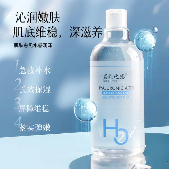 500ML