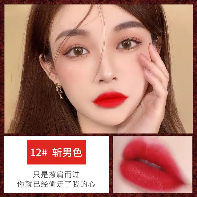 蓝色之恋 心动唇膏滋润口红女不易拔干素颜显气色 保湿润唇