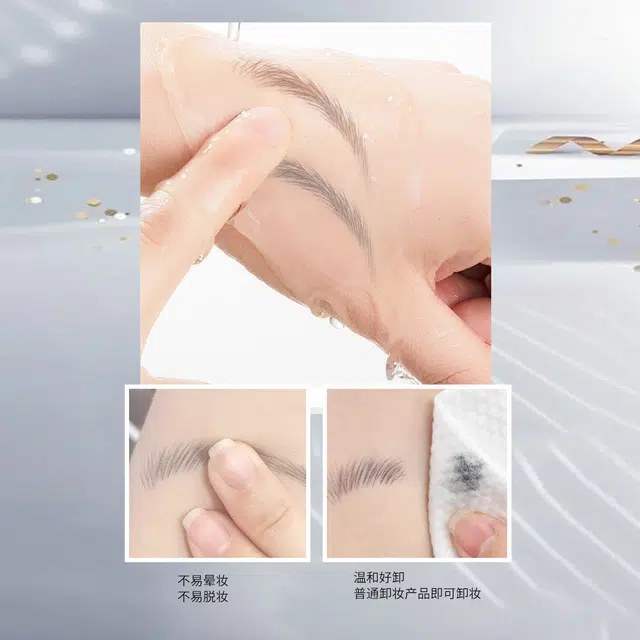 蓝色之恋 二叉水 眉笔 极细防水防汗持久不掉色野生眉根根分明女