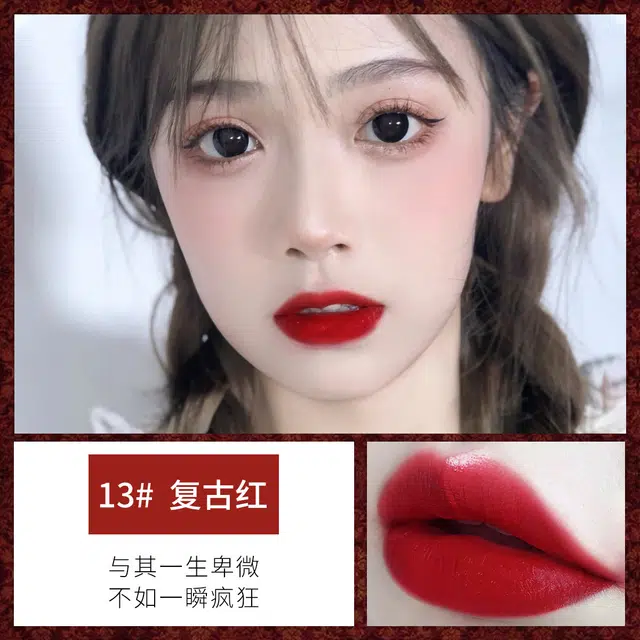 蓝色之恋 心动唇膏滋润口红女不易拔干素颜显气色 保湿润唇