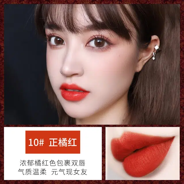 蓝色之恋 心动唇膏滋润口红女不易拔干素颜显气色 保湿润唇