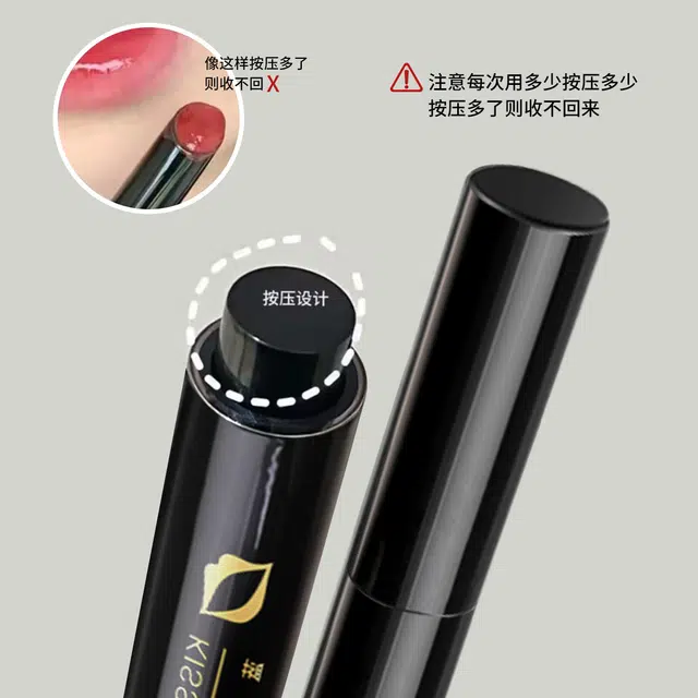 蓝色之恋 水润唇冻镜面口红护唇精华水光唇蜜唇釉 镜面 亮泽保湿护唇易上色润泽清透玻璃唇