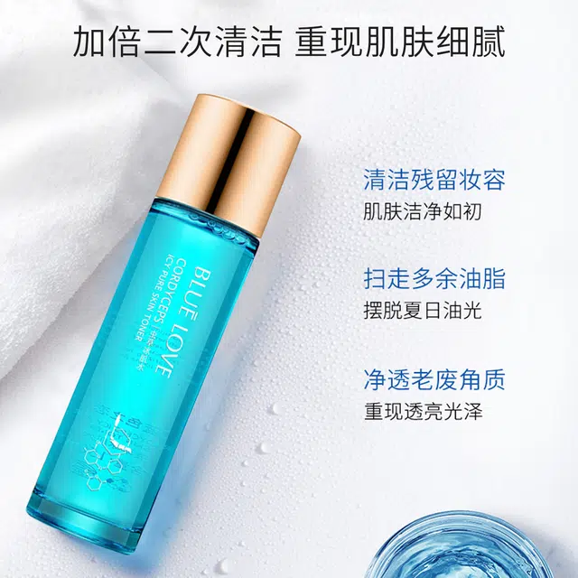 150ml