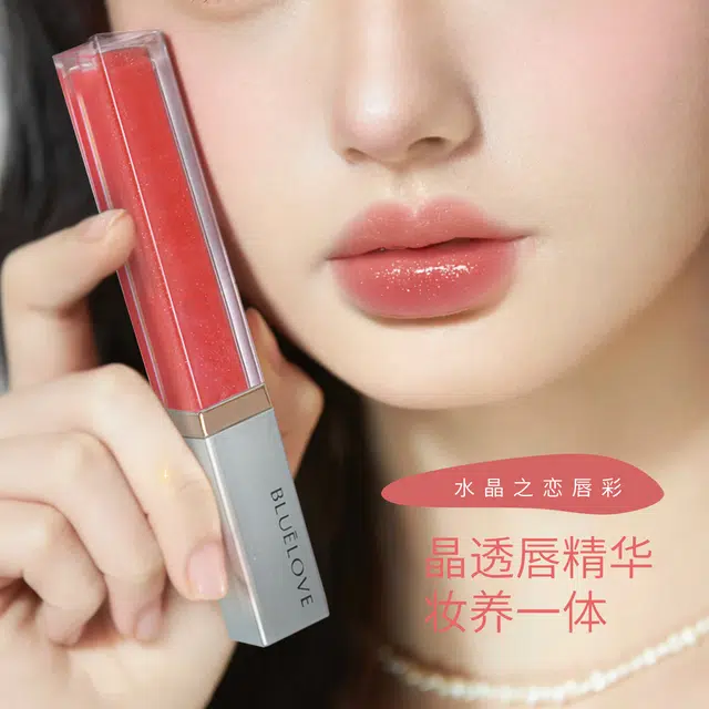 蓝色之恋 嘟嘟唇唇彩护唇精华唇蜜女口红唇釉叠涂保湿防干裂 水光 细闪