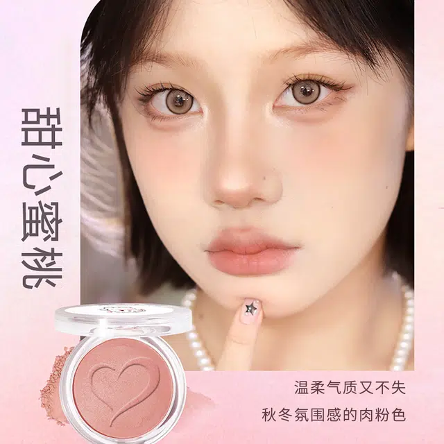 蓝色之恋 元气腮红装腮红自然持久裸妆膨胀色易晕染上色丝滑氛围感胭脂 气色