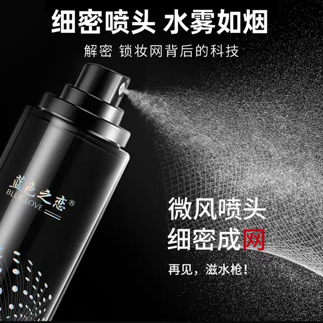 100ml100ml*2