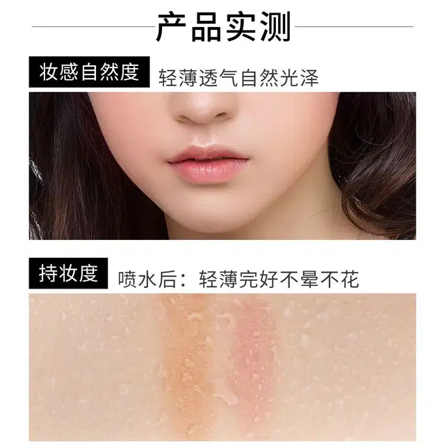 蓝色之恋 柔嫣双彩 腮红 易上色修饰肤色修饰轮廓提亮肤色
