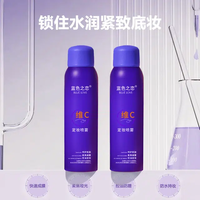 2VCC